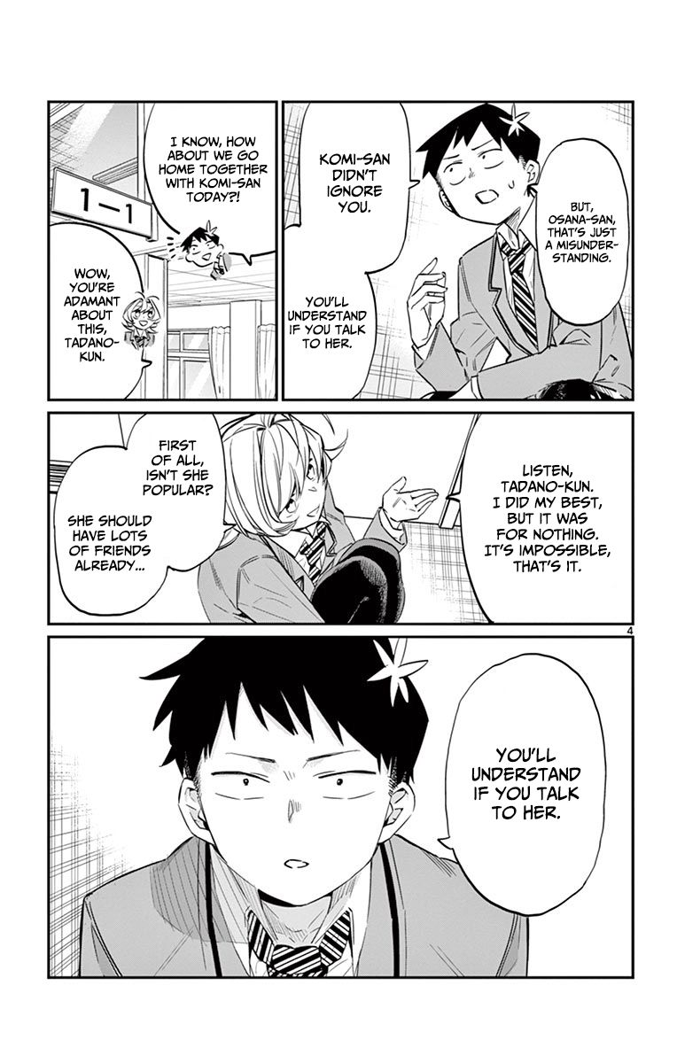 Read Komi-san wa Komyushou Desu EN Manga Online