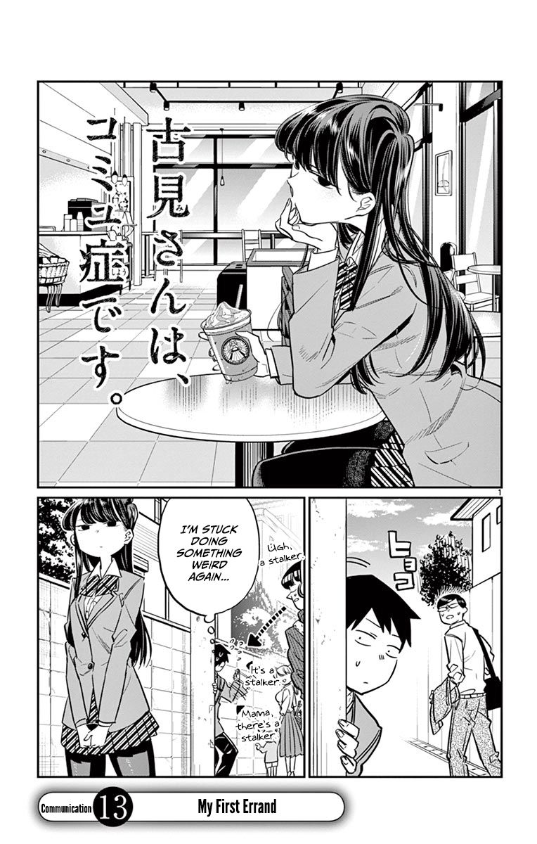 Read Komi-san wa Komyushou Desu EN Manga Online