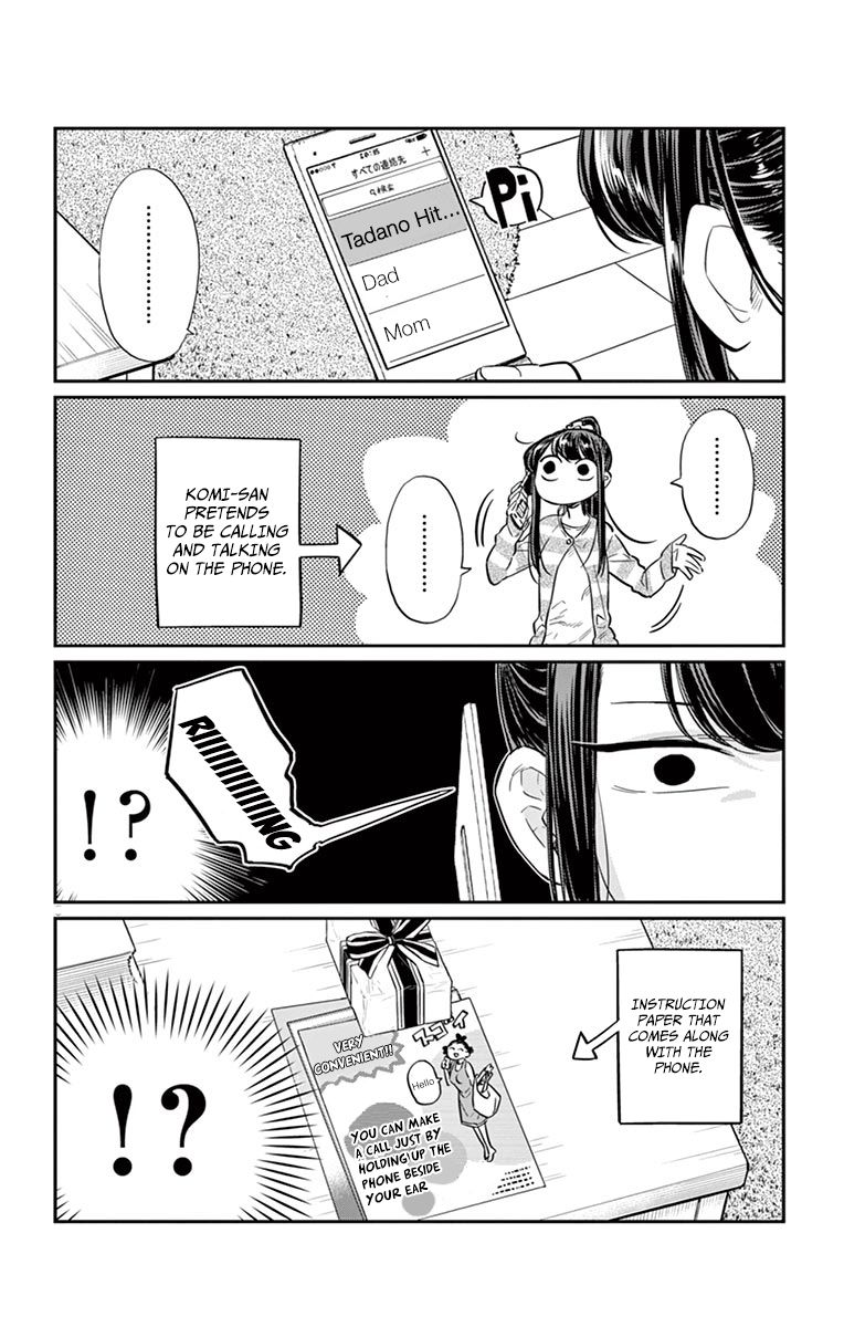 Read Komi-san wa Komyushou Desu EN Manga Online