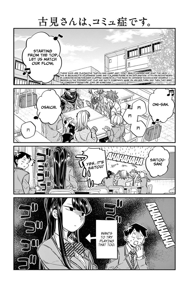 Read Komi-san wa Komyushou Desu EN Manga Online