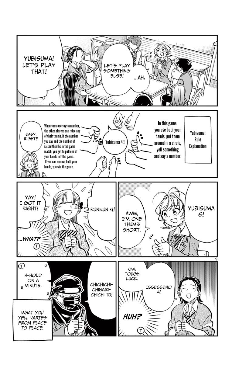 Read Komi-san wa Komyushou Desu EN Manga Online