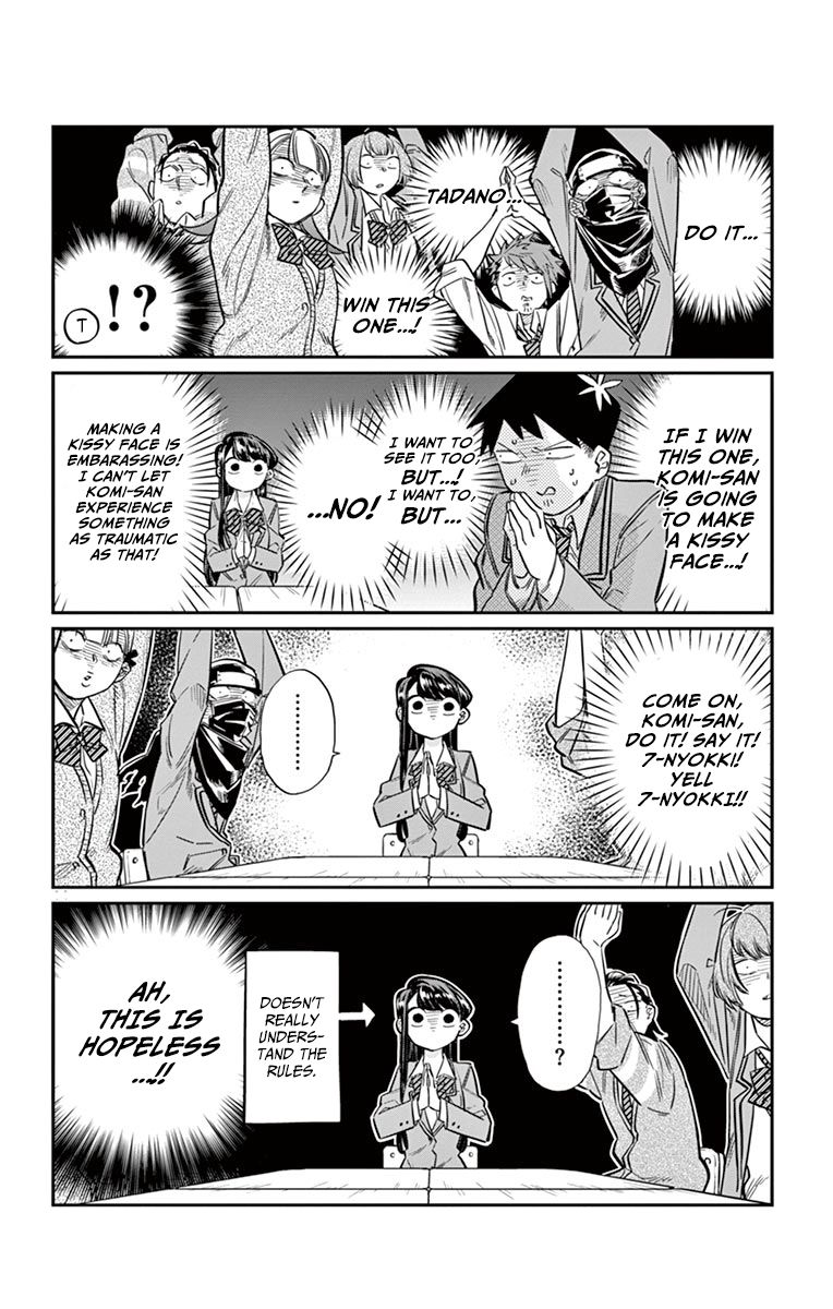 Read Komi-san wa Komyushou Desu EN Manga Online
