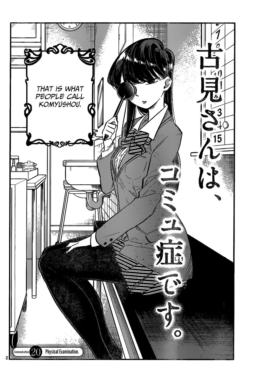 Read Komi-san wa Komyushou Desu EN Manga Online