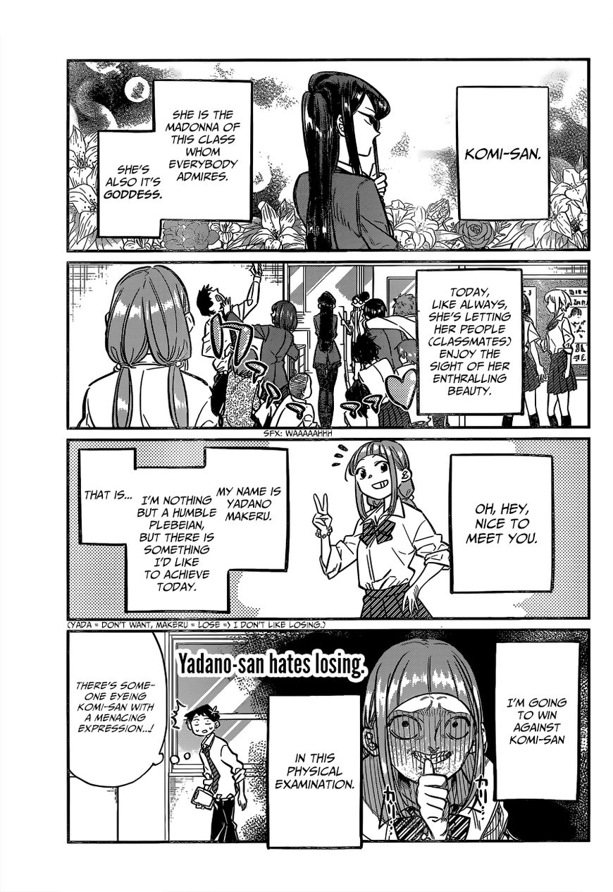 Read Komi-san wa Komyushou Desu EN Manga Online