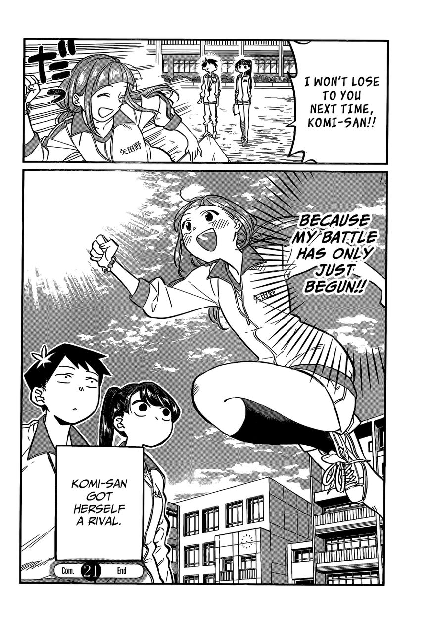 Read Komi-san wa Komyushou Desu EN Manga Online