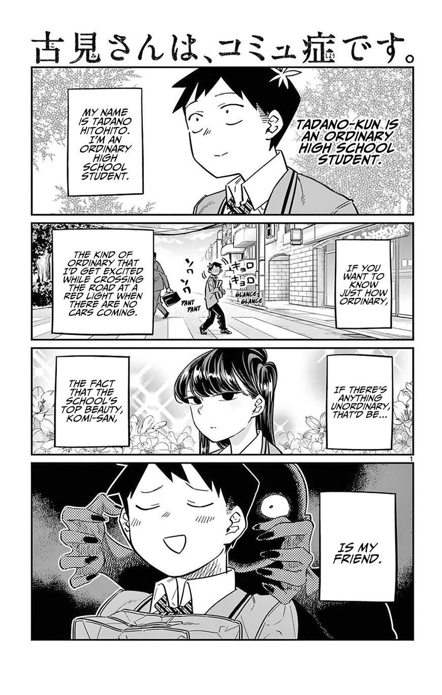 Read Komi-san wa Komyushou Desu EN Manga Online