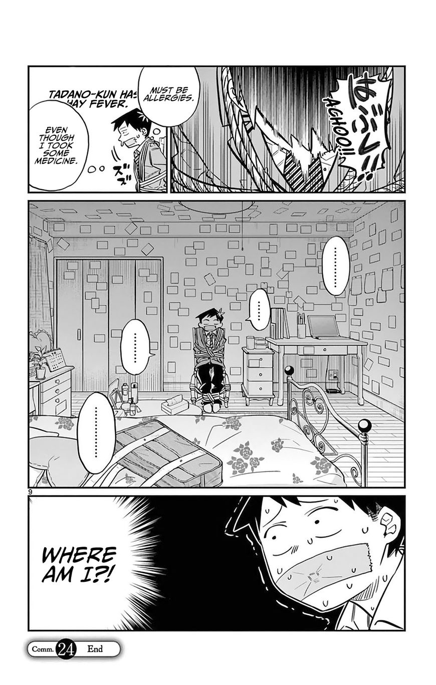 Read Komi-san wa Komyushou Desu EN Manga Online