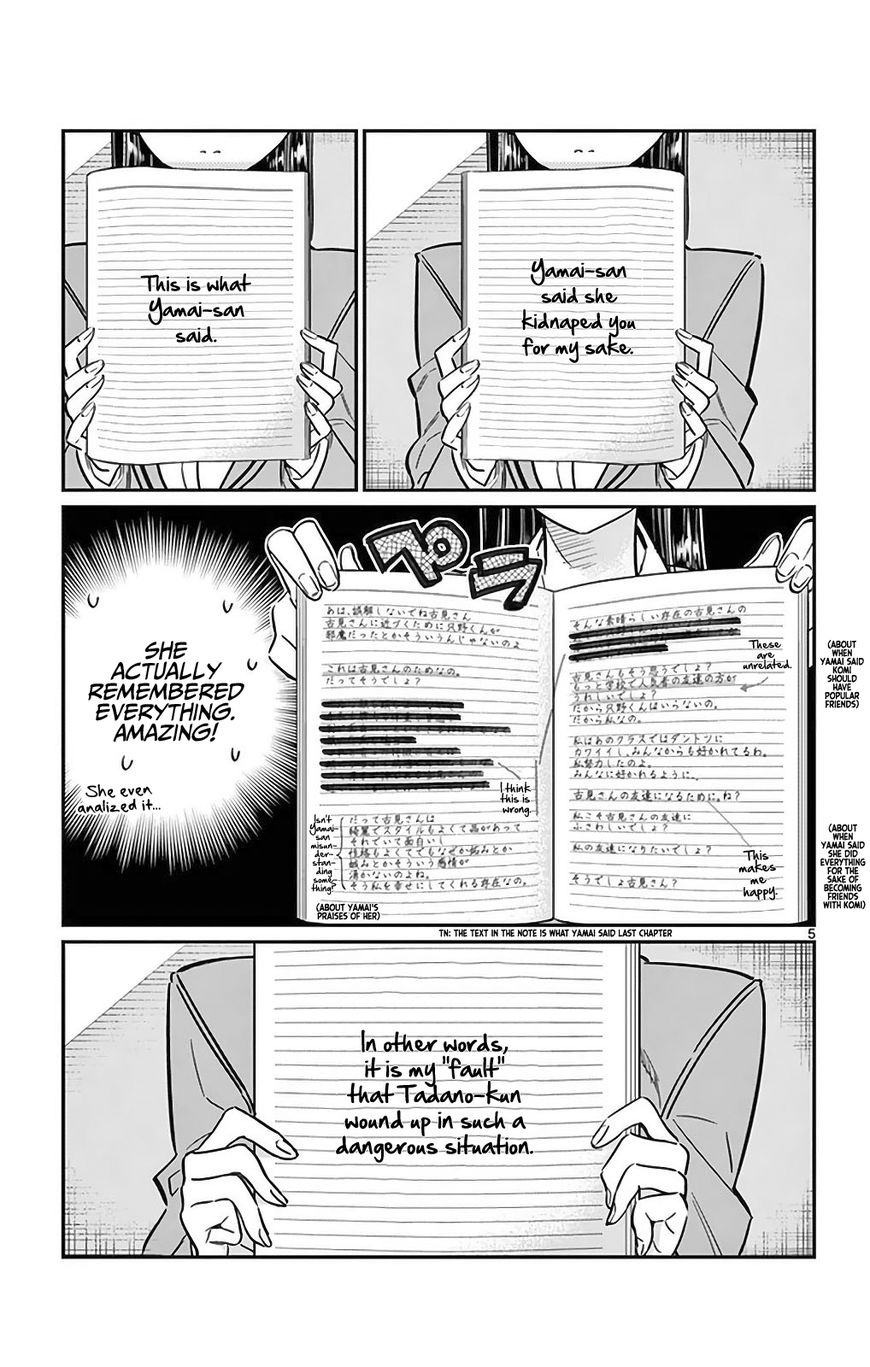 Read Komi-san wa Komyushou Desu EN Manga Online