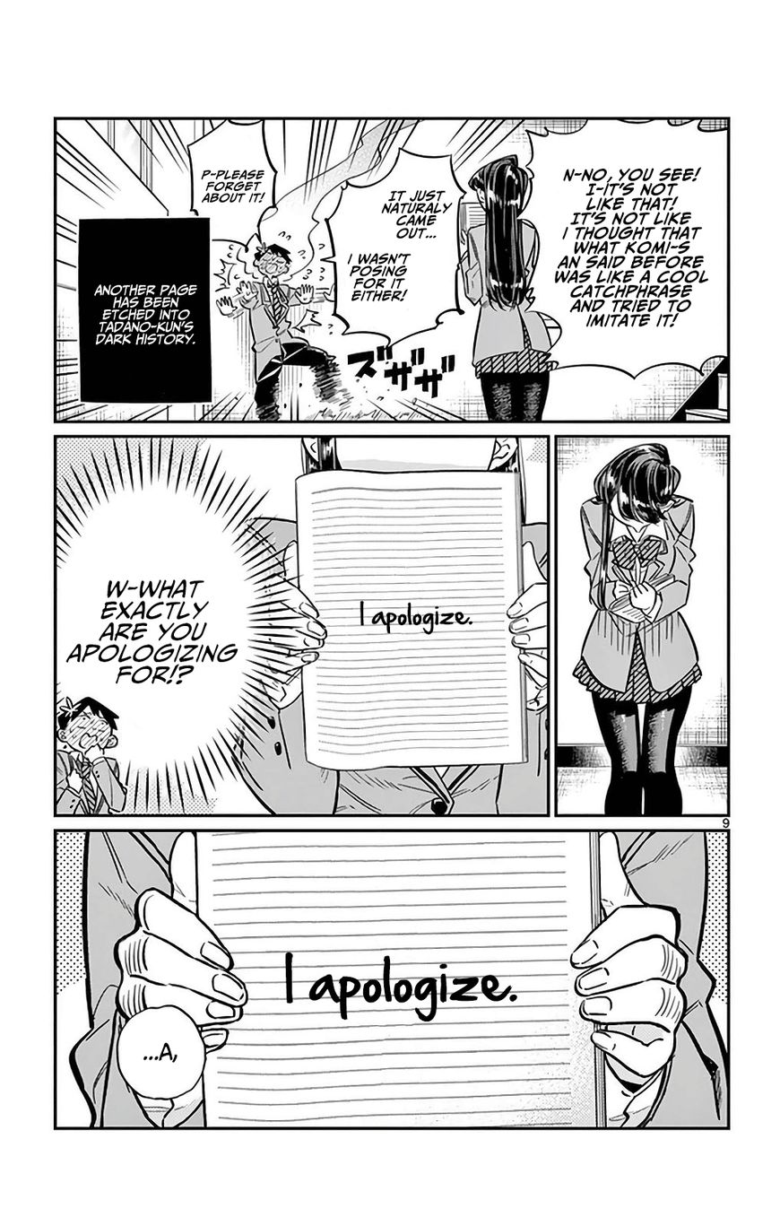 Read Komi-san wa Komyushou Desu EN Manga Online