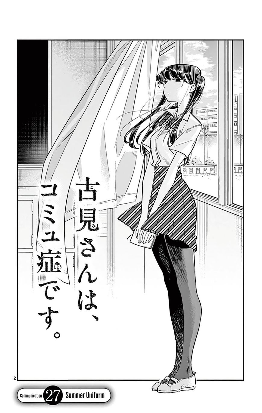 Read Komi-san wa Komyushou Desu EN Manga Online