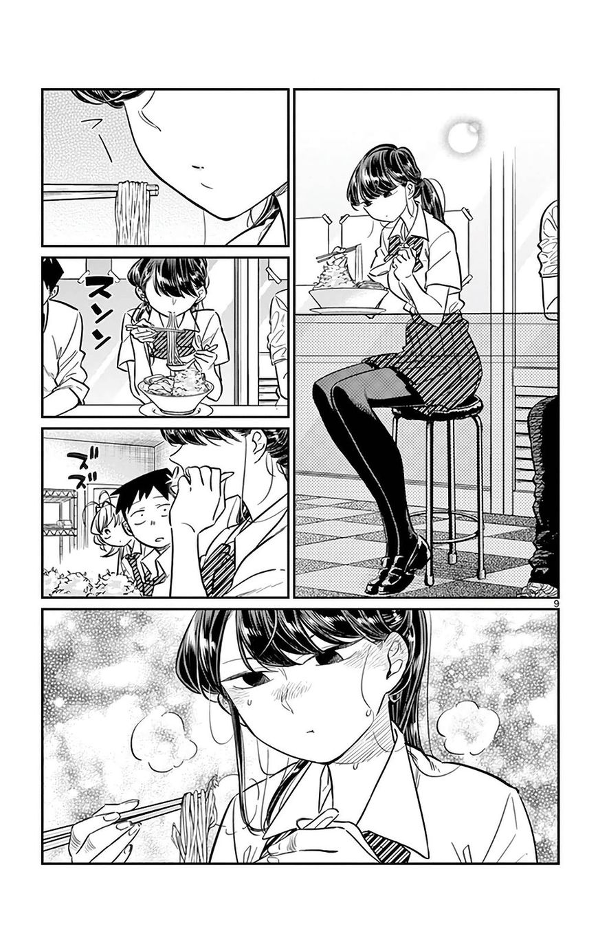 Read Komi-san wa Komyushou Desu EN Manga Online