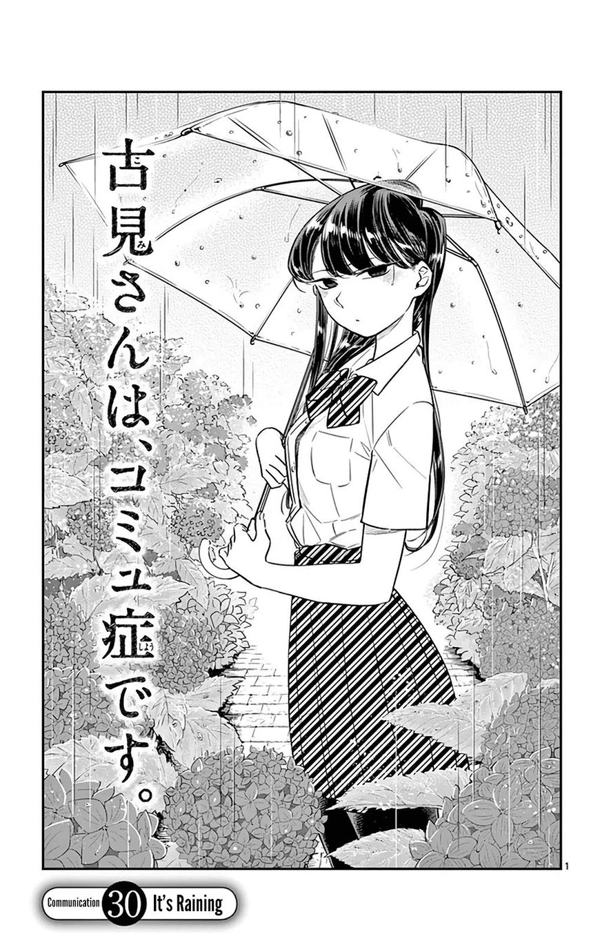 Read Komi-san wa Komyushou Desu EN Manga Online