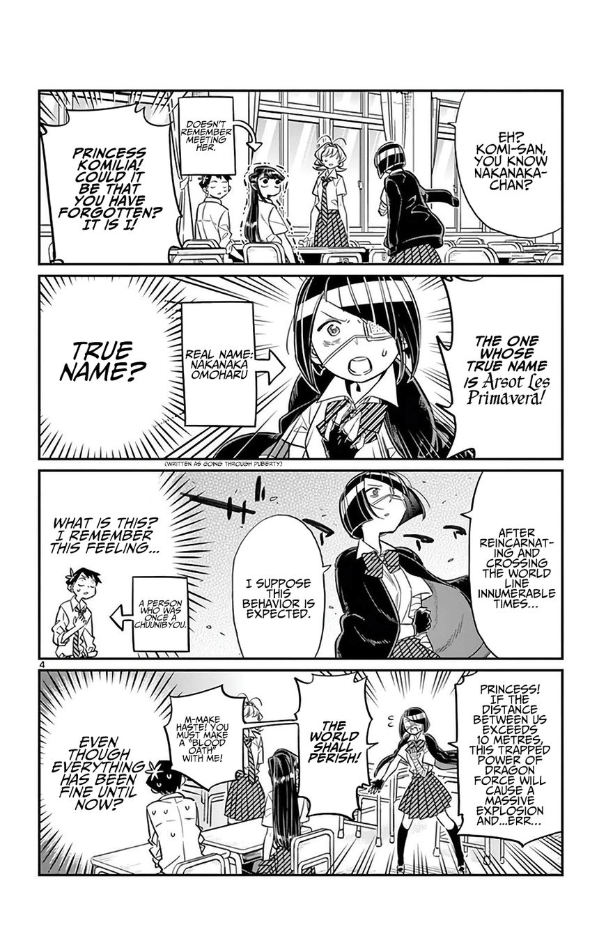 Read Komi-san wa Komyushou Desu EN Manga Online