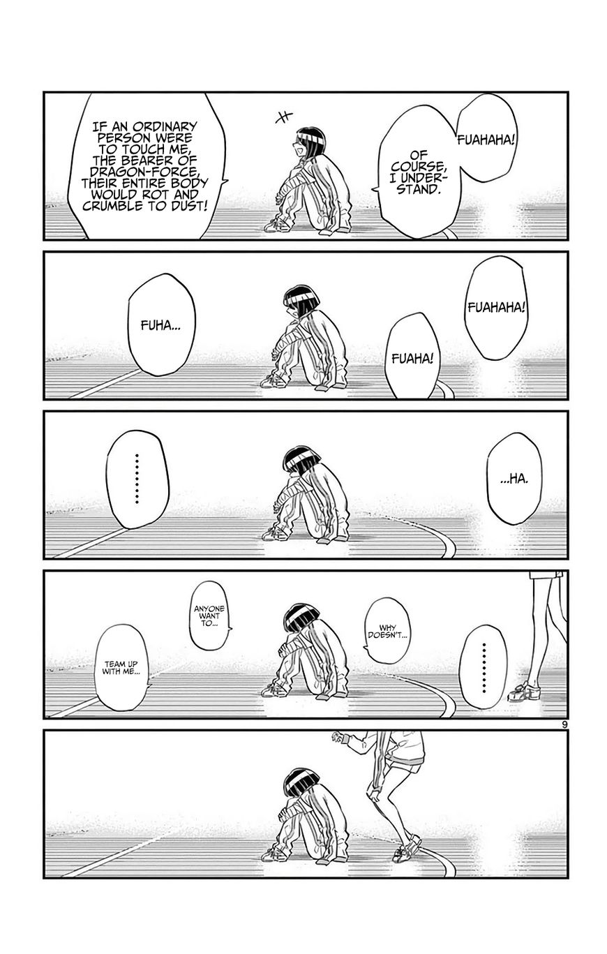Read Komi-san wa Komyushou Desu EN Manga Online