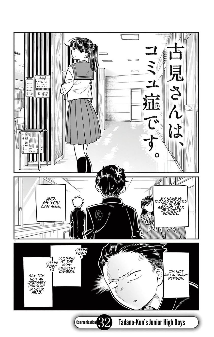 Read Komi-san wa Komyushou Desu EN Manga Online