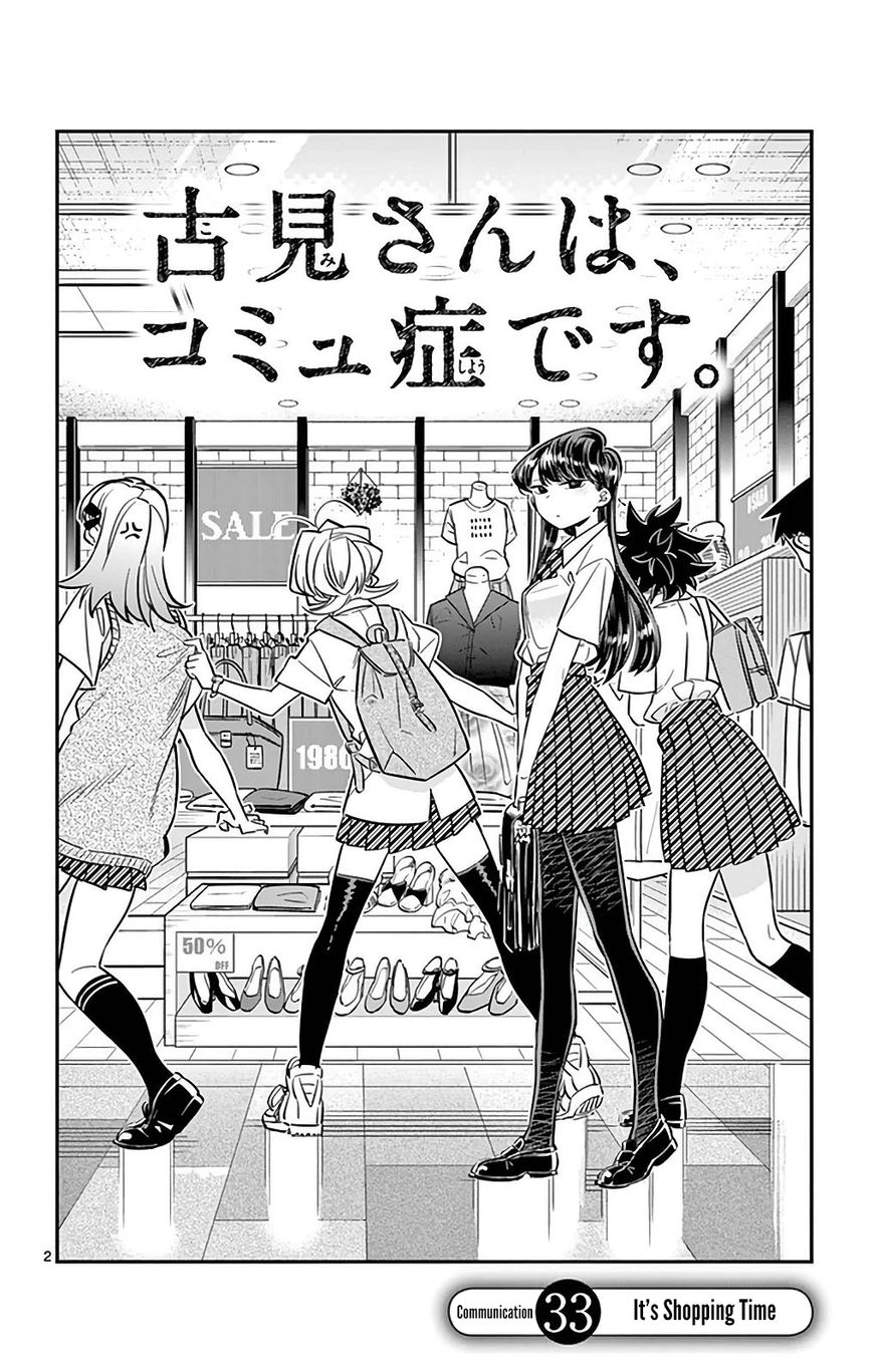 Read Komi-san wa Komyushou Desu EN Manga Online