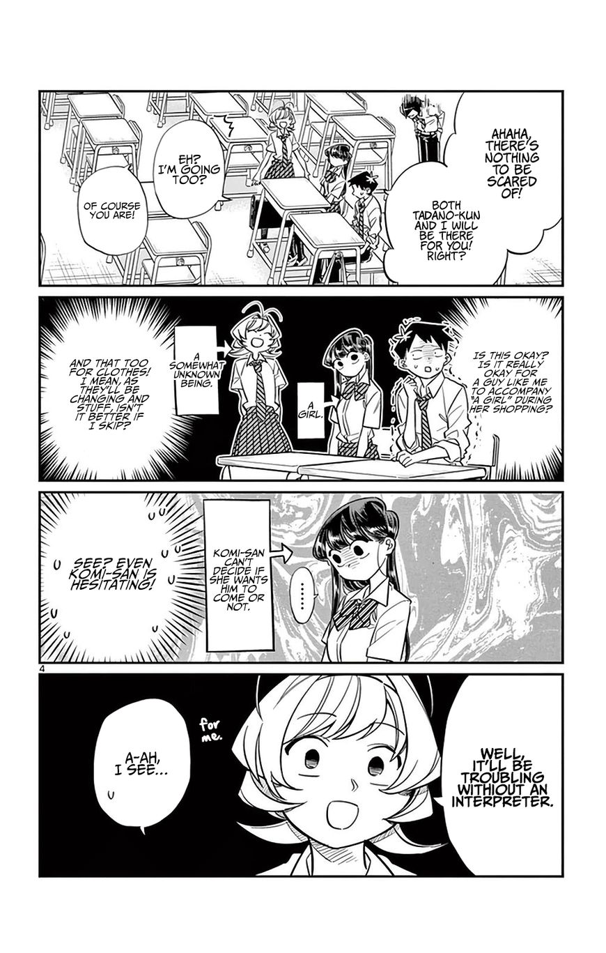 Read Komi-san wa Komyushou Desu EN Manga Online