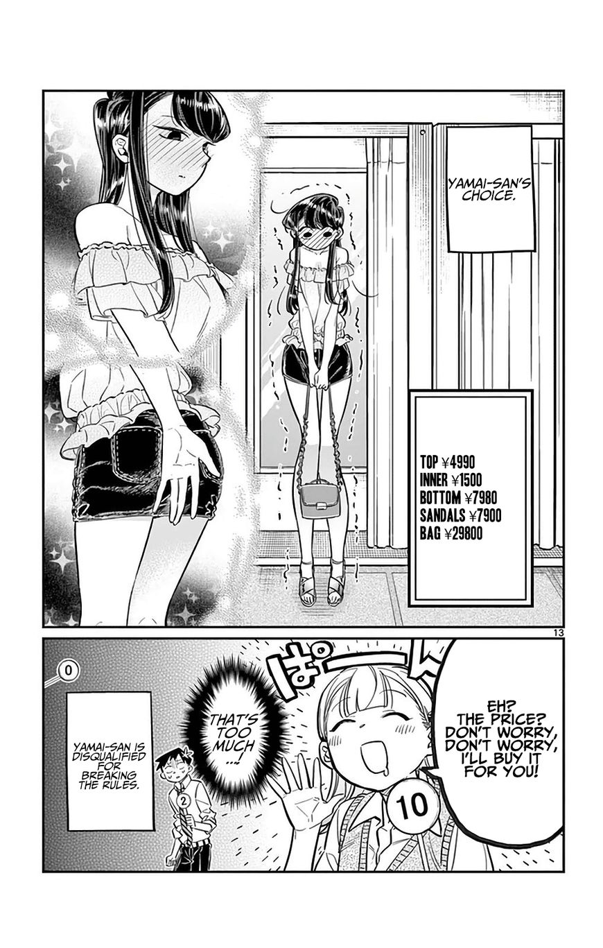 Read Komi-san wa Komyushou Desu EN Manga Online
