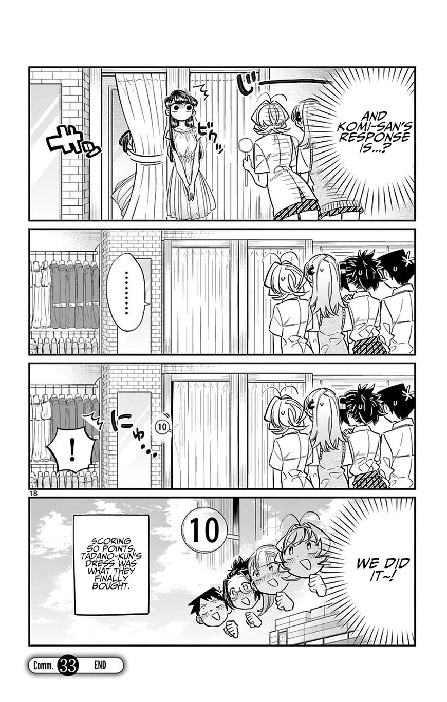 Read Komi-san wa Komyushou Desu EN Manga Online