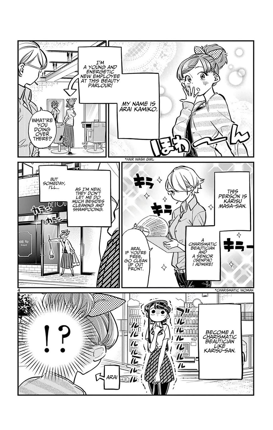 Read Komi-san wa Komyushou Desu EN Manga Online