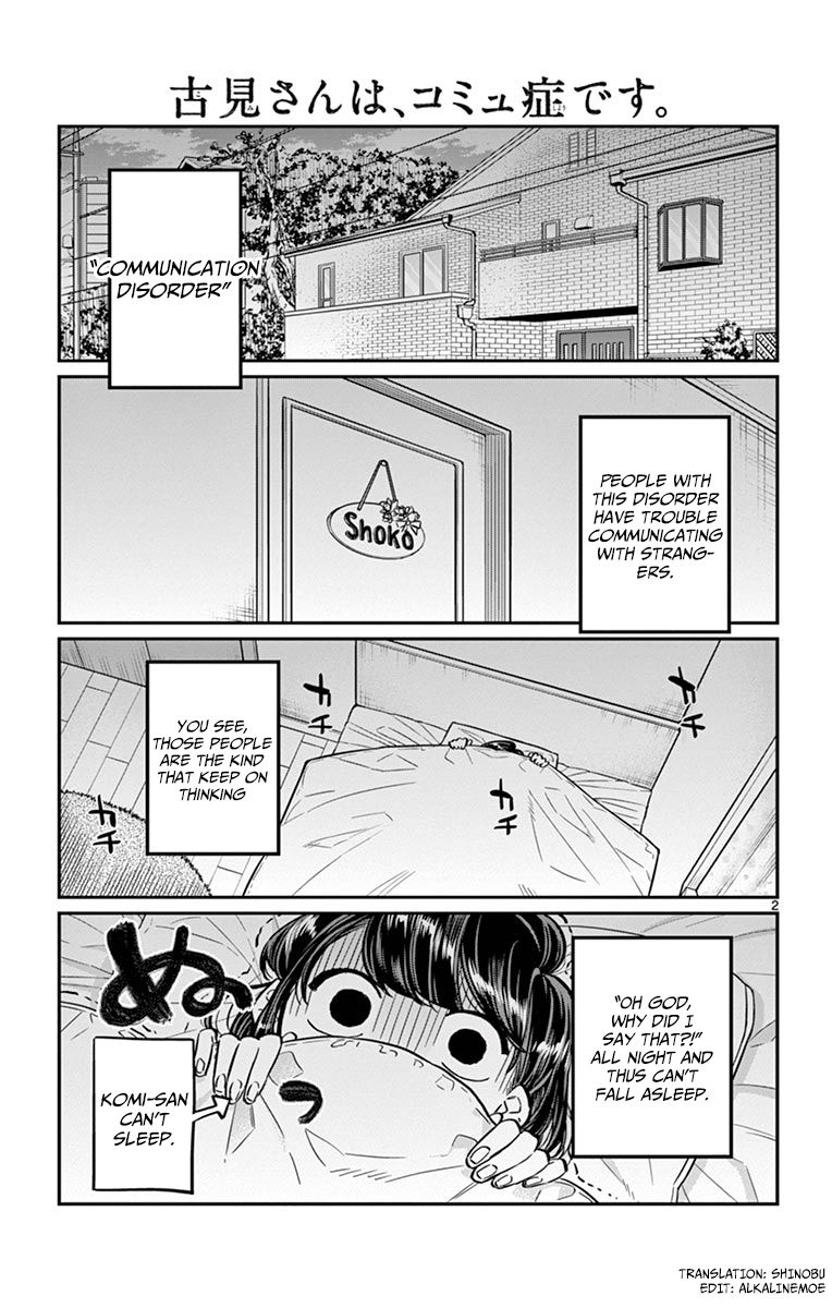 Read Komi-san wa Komyushou Desu EN Manga Online