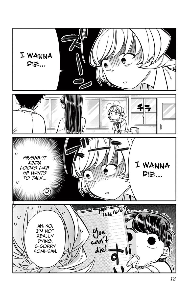 Read Komi-san wa Komyushou Desu EN Manga Online