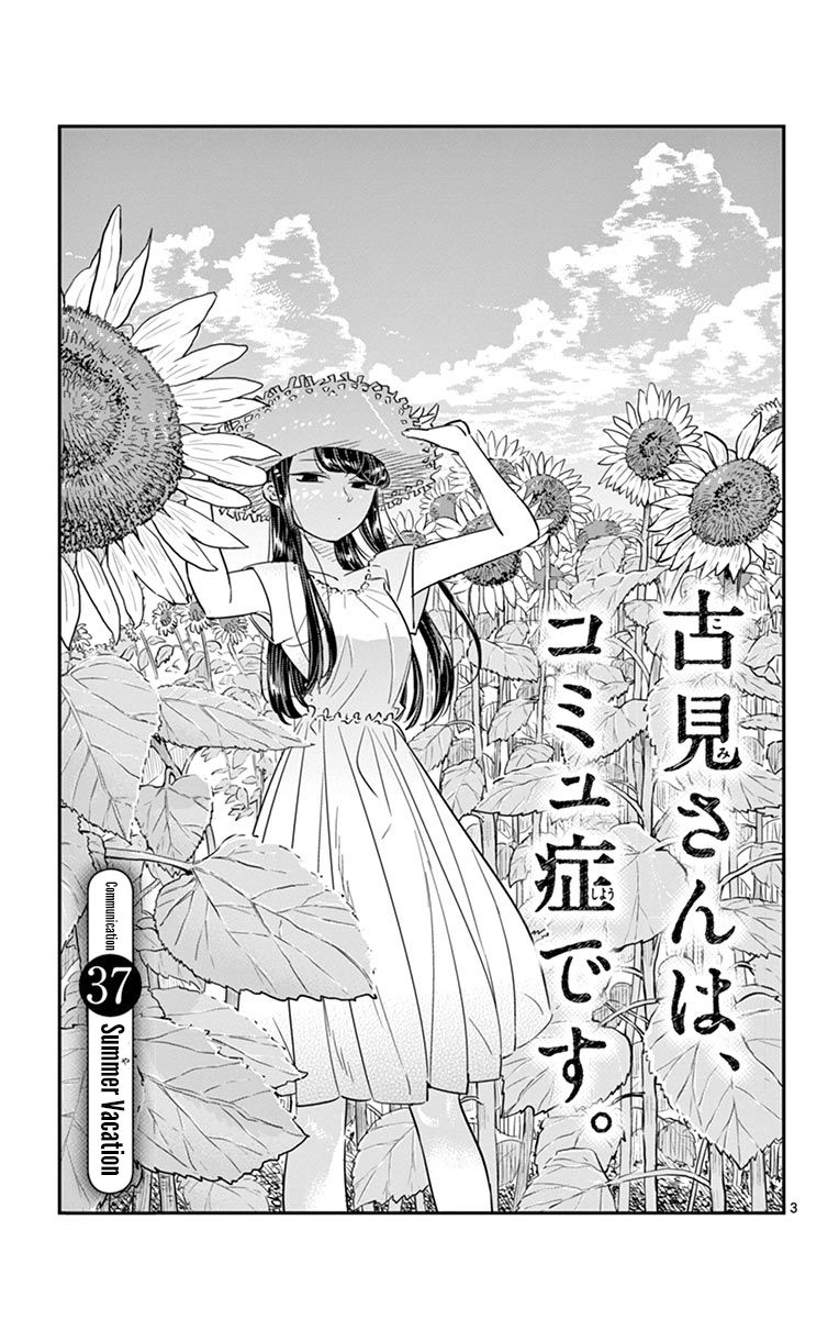 Read Komi-san wa Komyushou Desu EN Manga Online