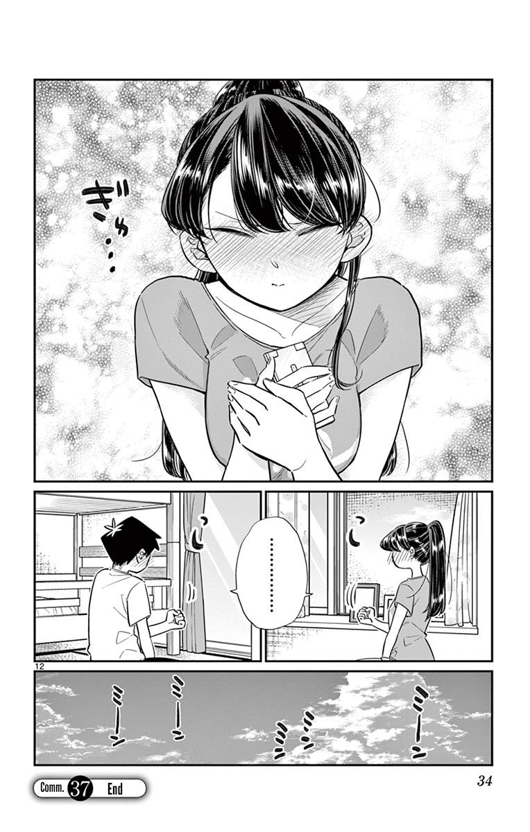 Read Komi-san wa Komyushou Desu EN Manga Online