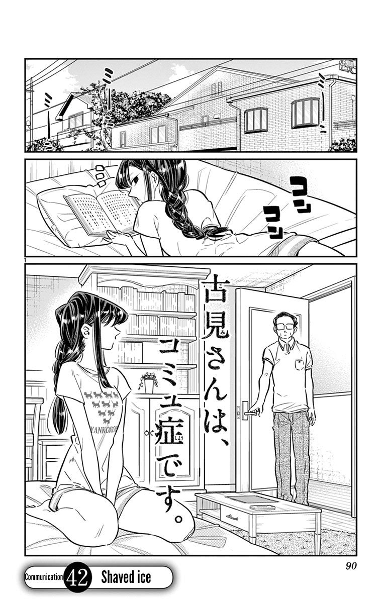 Read Komi-san wa Komyushou Desu EN Manga Online