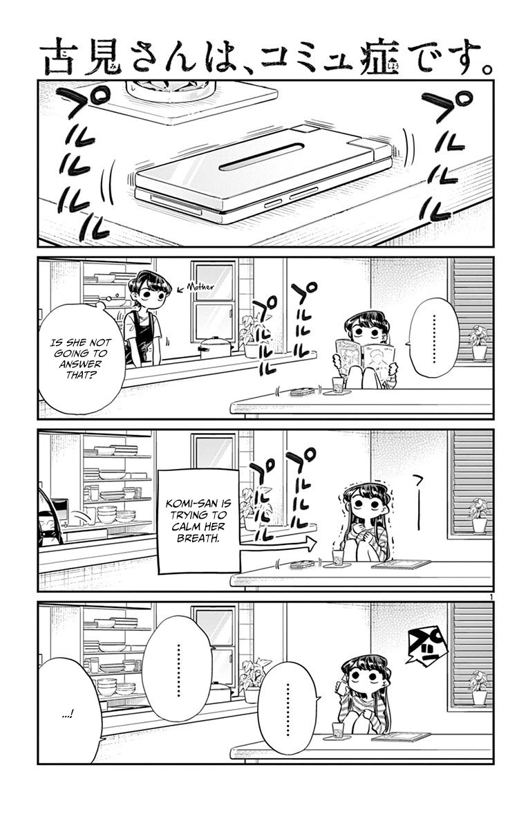 Read Komi-san wa Komyushou Desu EN Manga Online