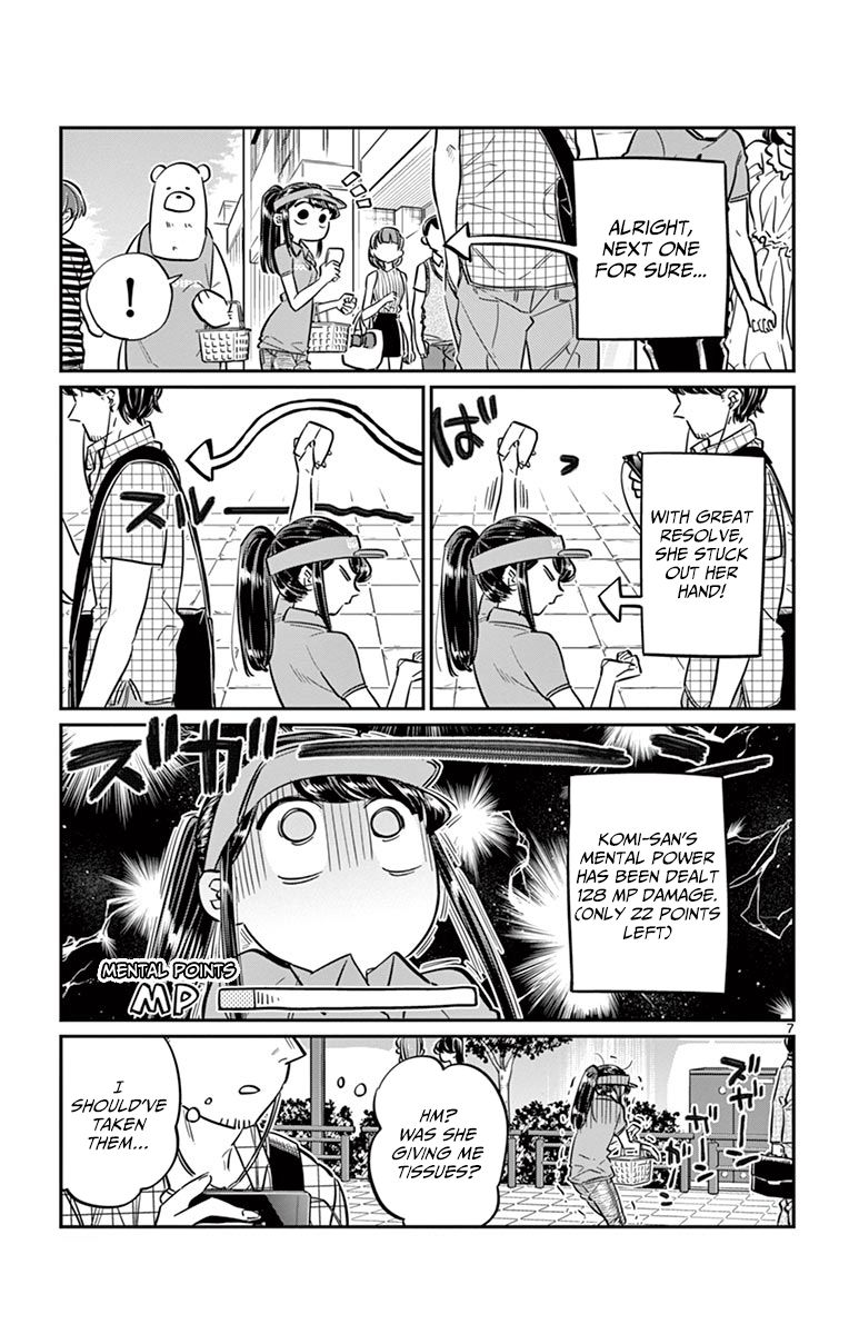 Read Komi-san wa Komyushou Desu EN Manga Online