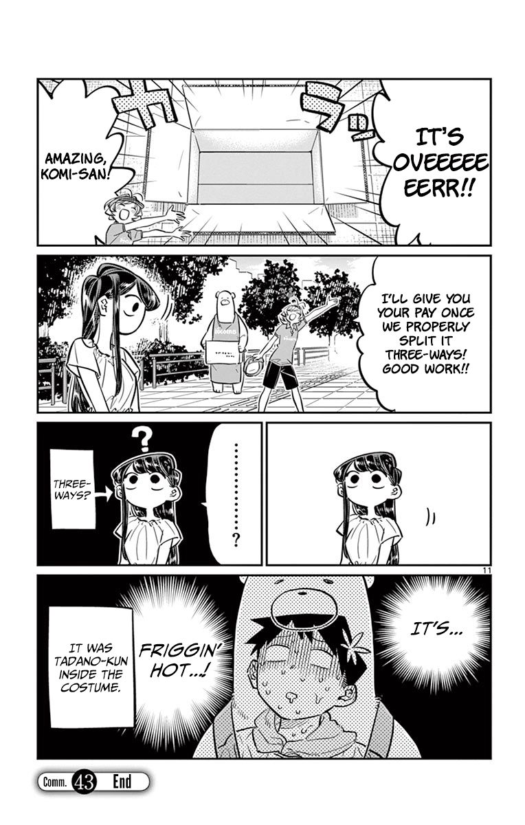 Read Komi-san wa Komyushou Desu EN Manga Online