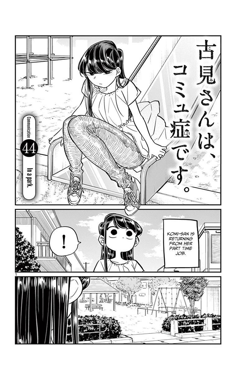 Read Komi-san wa Komyushou Desu EN Manga Online
