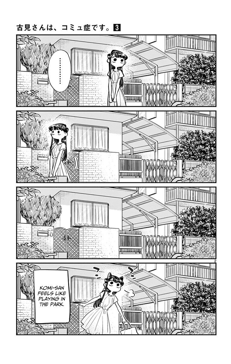 Read Komi-san wa Komyushou Desu EN Manga Online