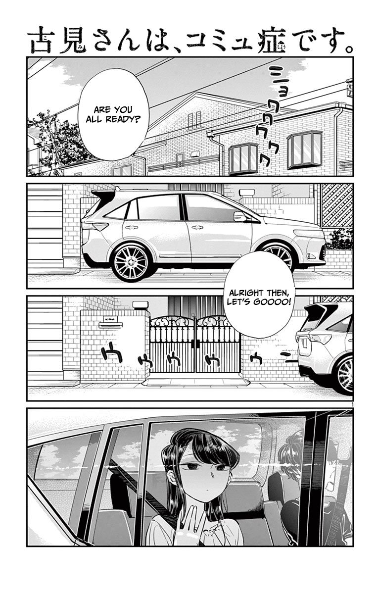 Read Komi-san wa Komyushou Desu EN Manga Online