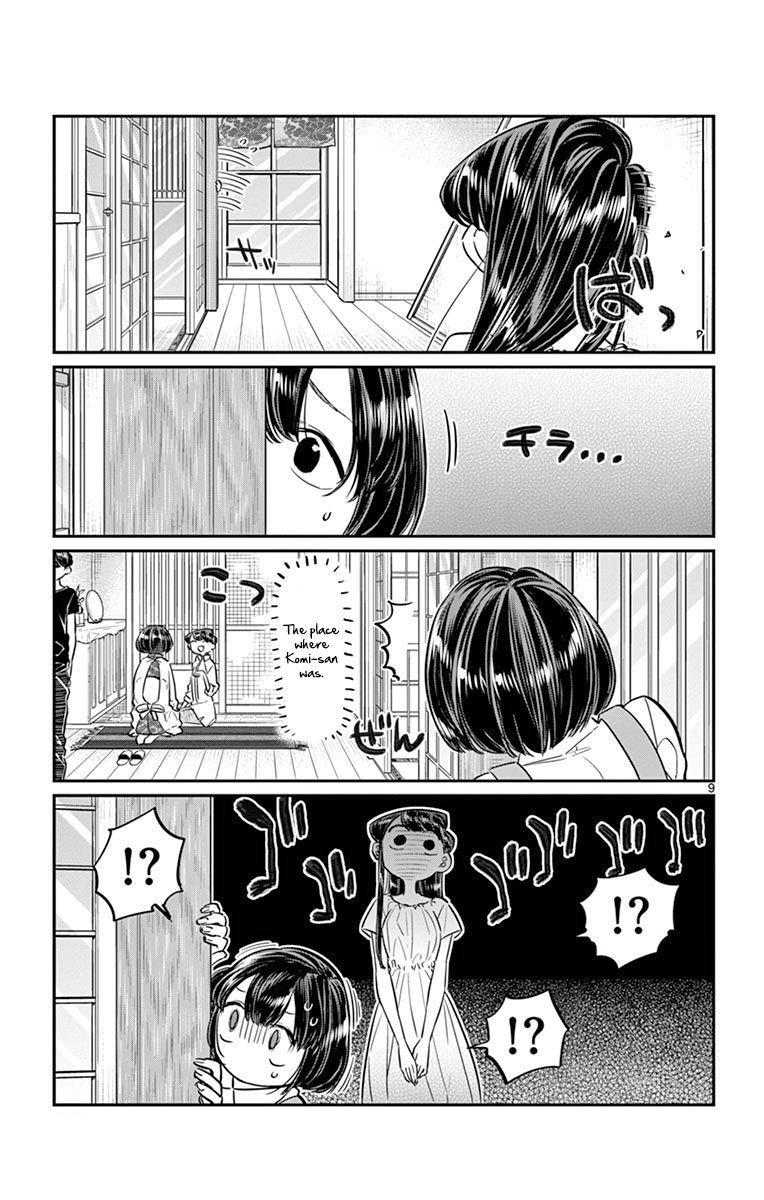 Read Komi-san wa Komyushou Desu EN Manga Online