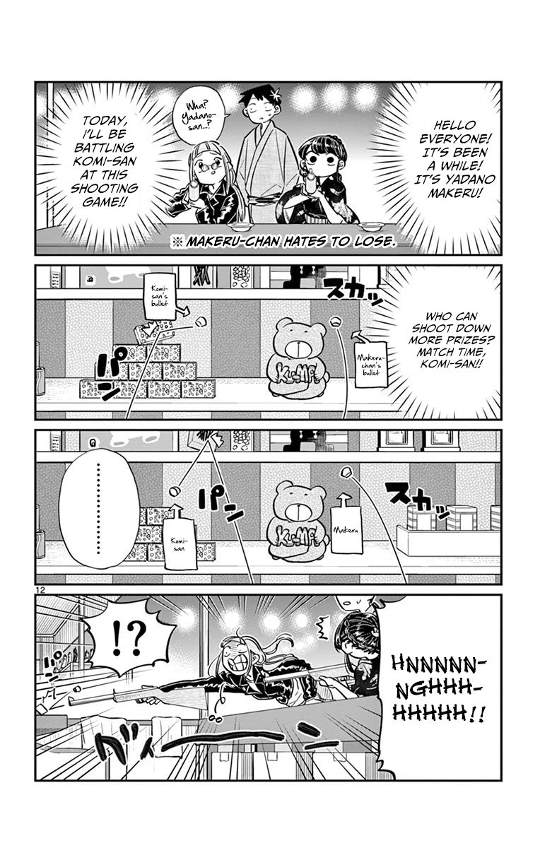 Read Komi-san wa Komyushou Desu EN Manga Online