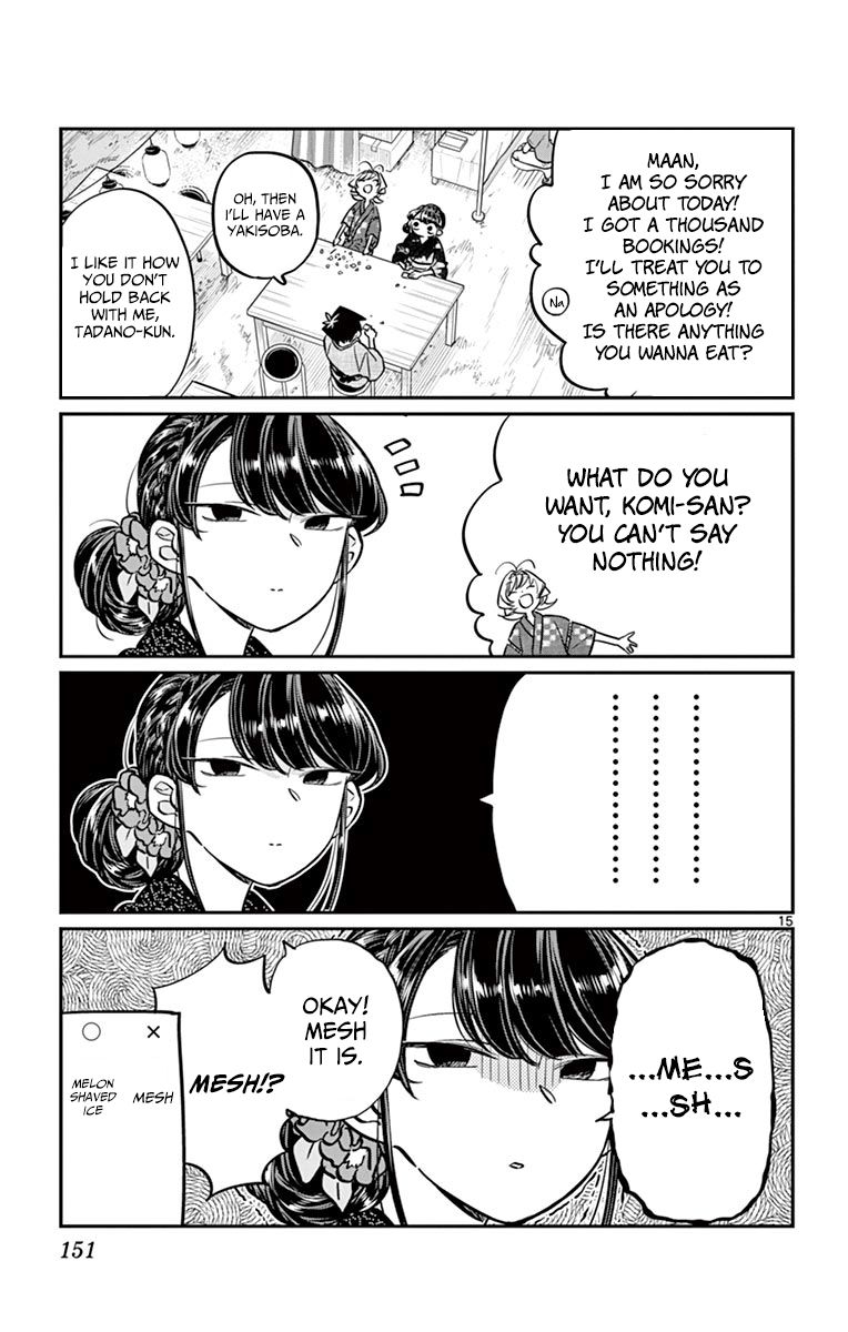 Read Komi-san wa Komyushou Desu EN Manga Online