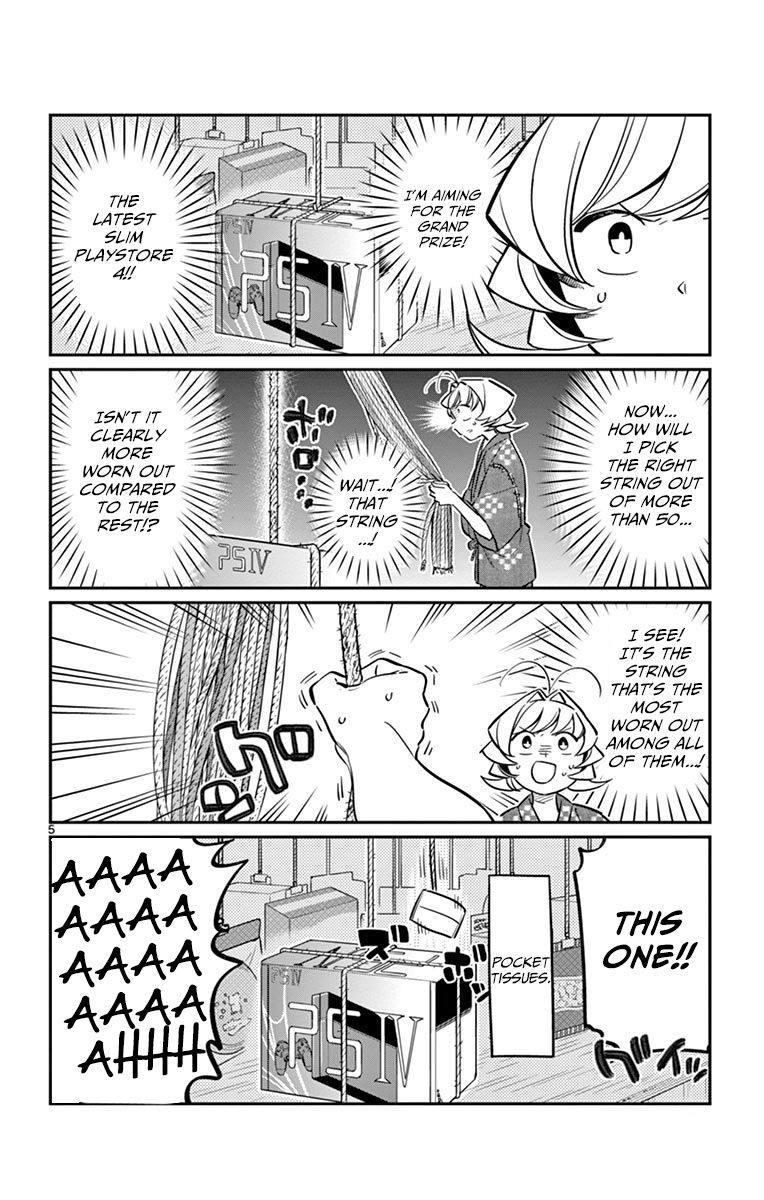 Read Komi-san wa Komyushou Desu EN Manga Online