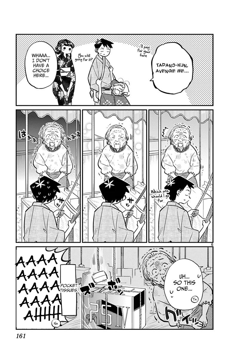Read Komi-san wa Komyushou Desu EN Manga Online