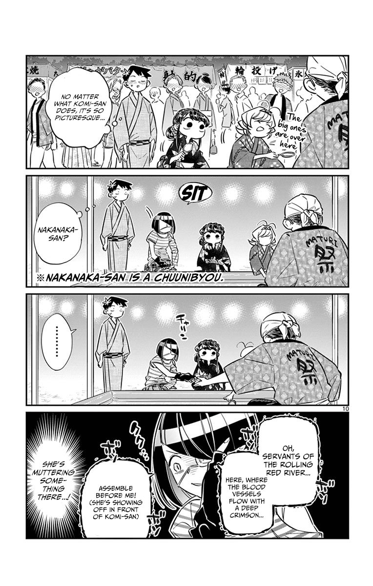 Read Komi-san wa Komyushou Desu EN Manga Online