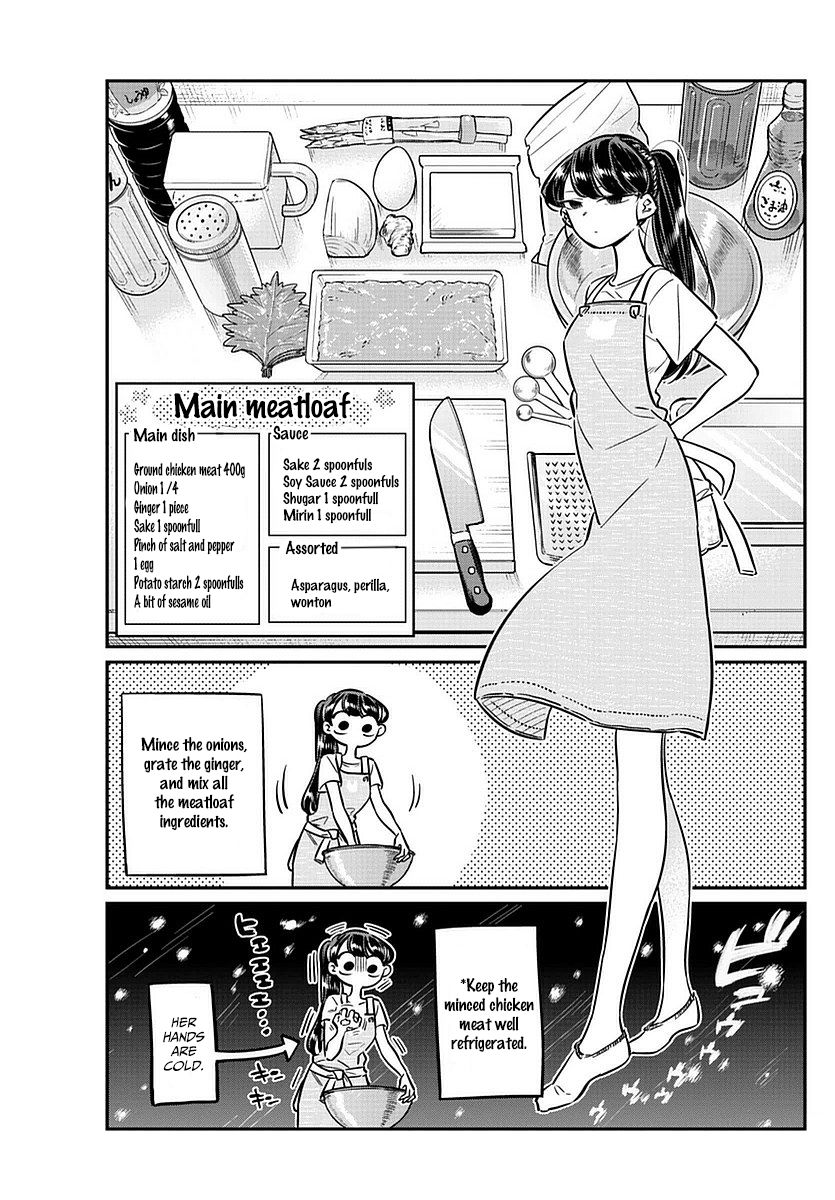 Read Komi-san wa Komyushou Desu EN Manga Online