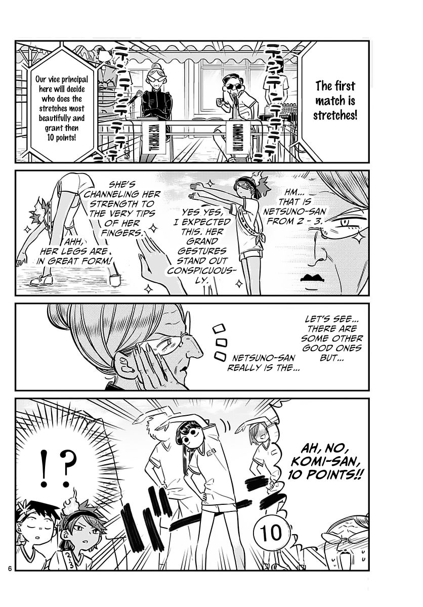 Read Komi-san wa Komyushou Desu EN Manga Online