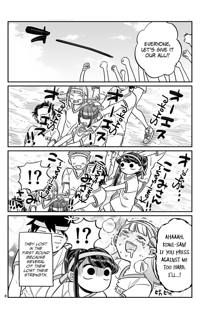 Read Komi-san wa Komyushou Desu EN Manga Online