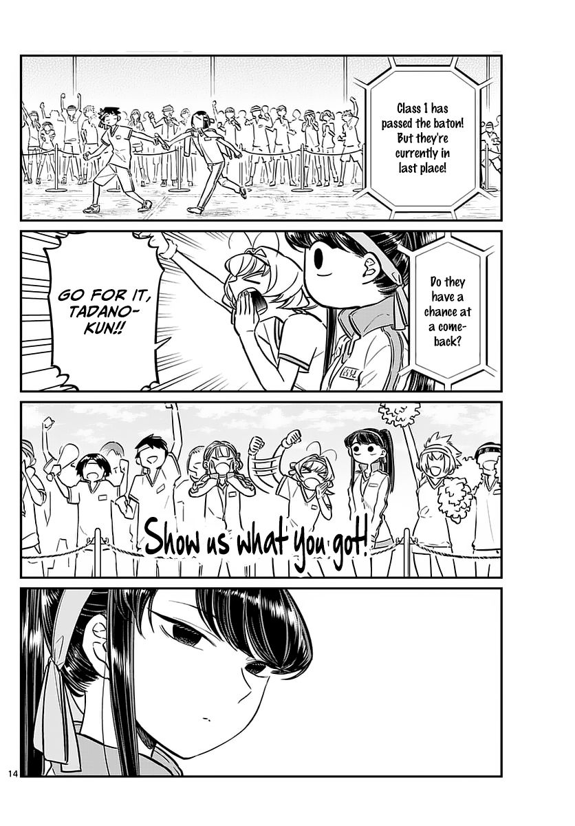 Read Komi-san wa Komyushou Desu EN Manga Online