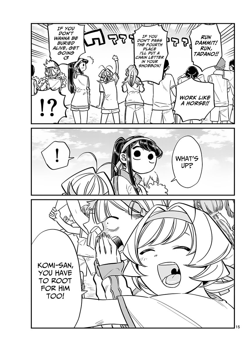 Read Komi-san wa Komyushou Desu EN Manga Online