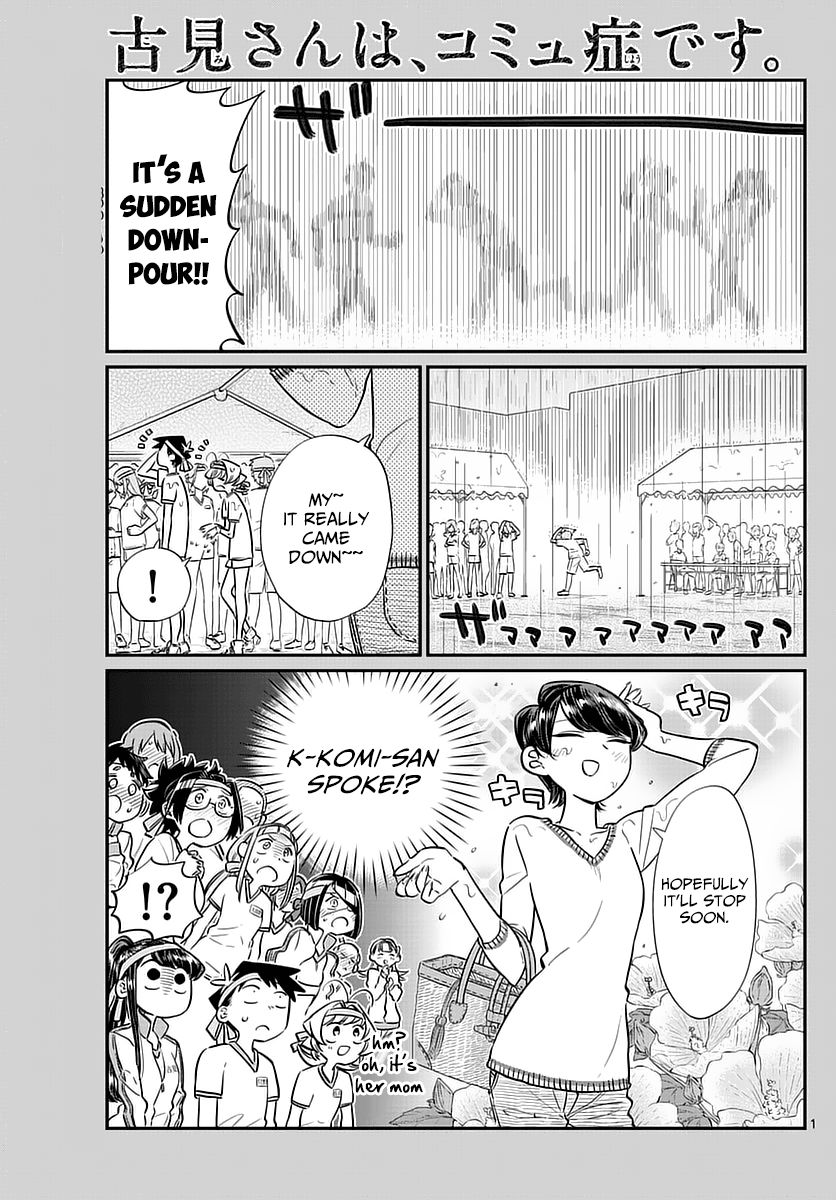 Read Komi-san wa Komyushou Desu EN Manga Online