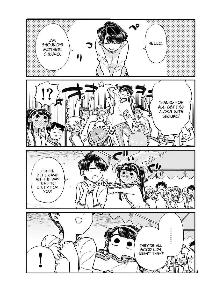 Read Komi-san wa Komyushou Desu EN Manga Online