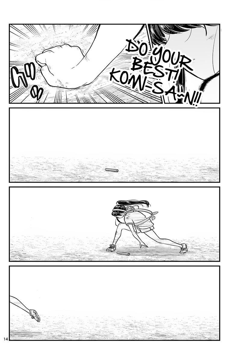 Read Komi-san wa Komyushou Desu EN Manga Online