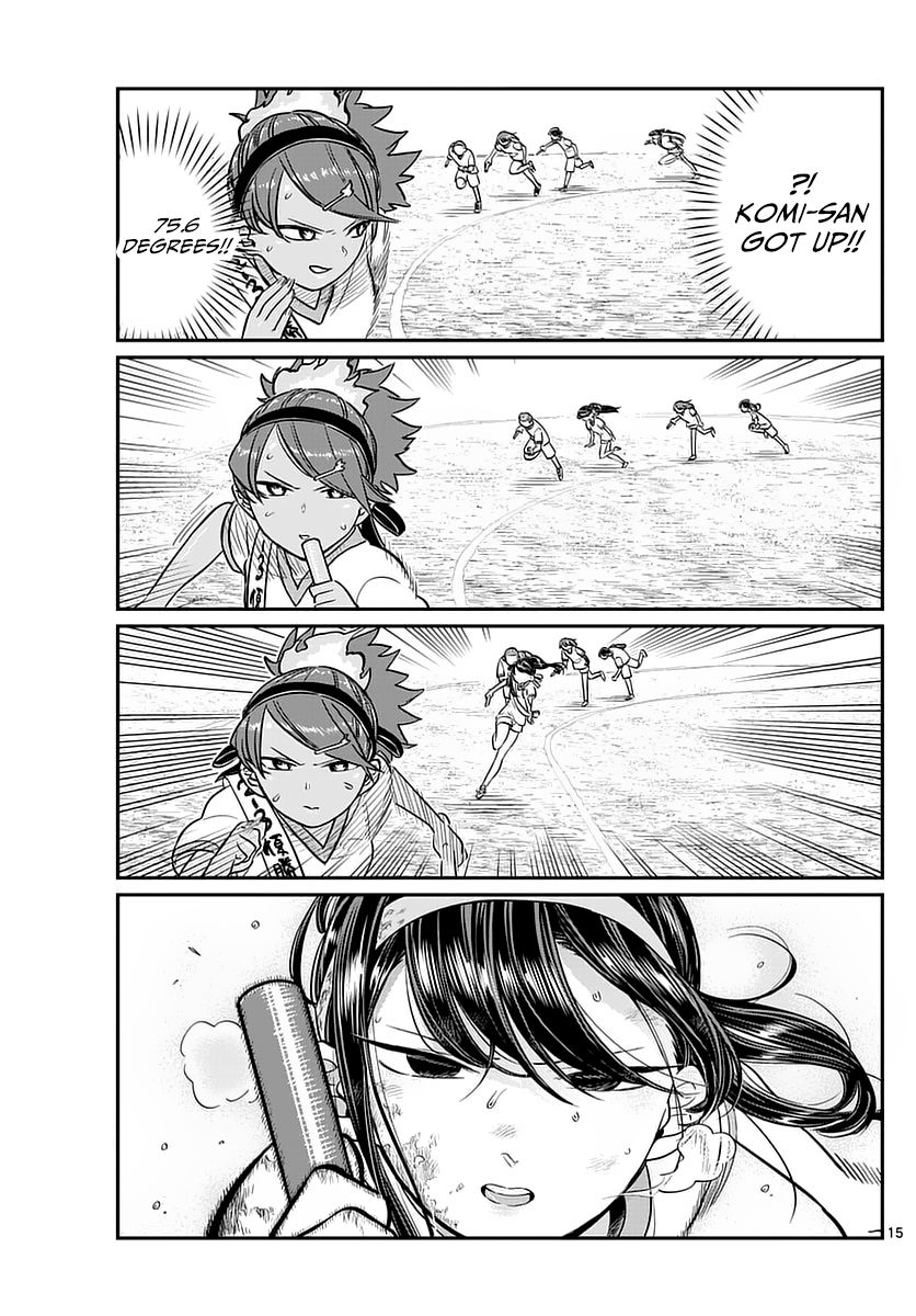 Read Komi-san wa Komyushou Desu EN Manga Online